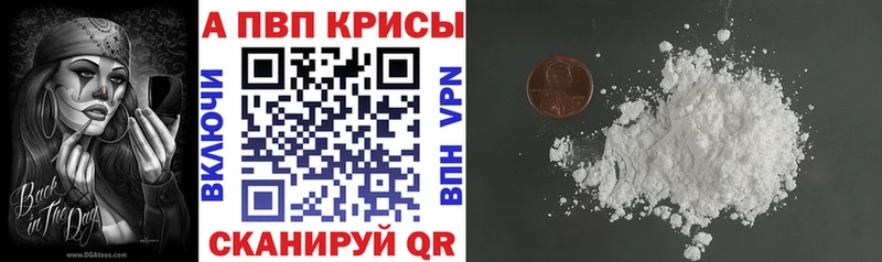 А ПВП СК КРИС  МЕГА ТОР  Лахденпохья 