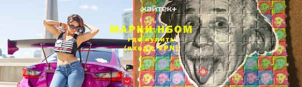 скорость mdpv Балабаново