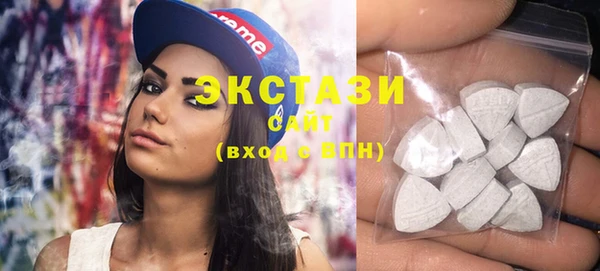 дживик Баксан