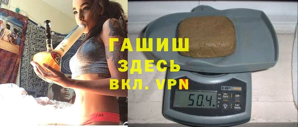 скорость mdpv Балабаново