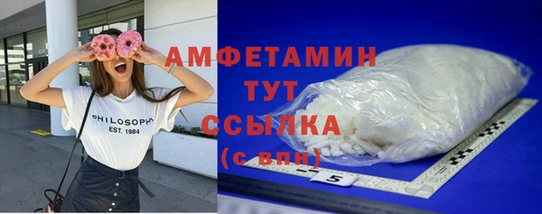 скорость mdpv Балабаново