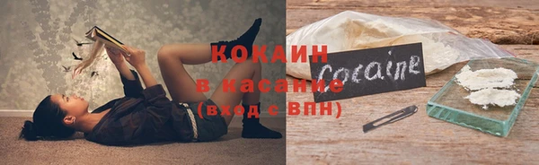 скорость mdpv Балабаново