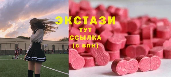 дживик Баксан