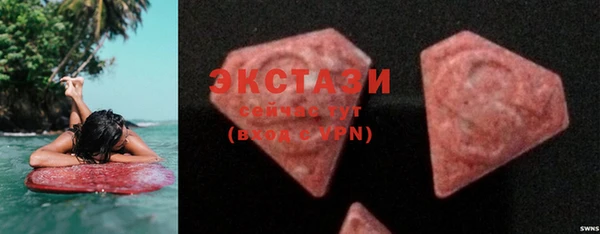скорость mdpv Балабаново