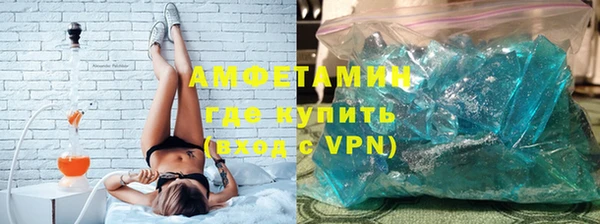 дживик Баксан