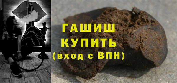кокаин колумбия Бронницы