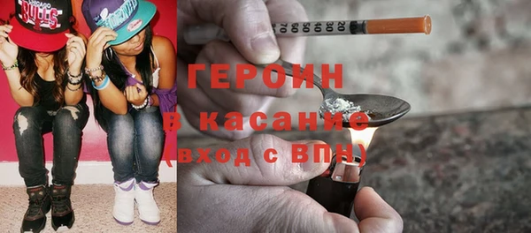 дживик Баксан
