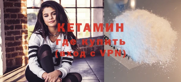 скорость mdpv Балабаново