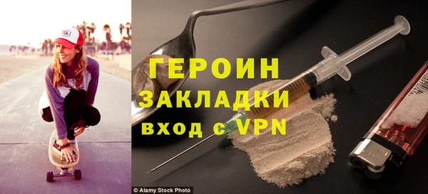 скорость mdpv Балабаново
