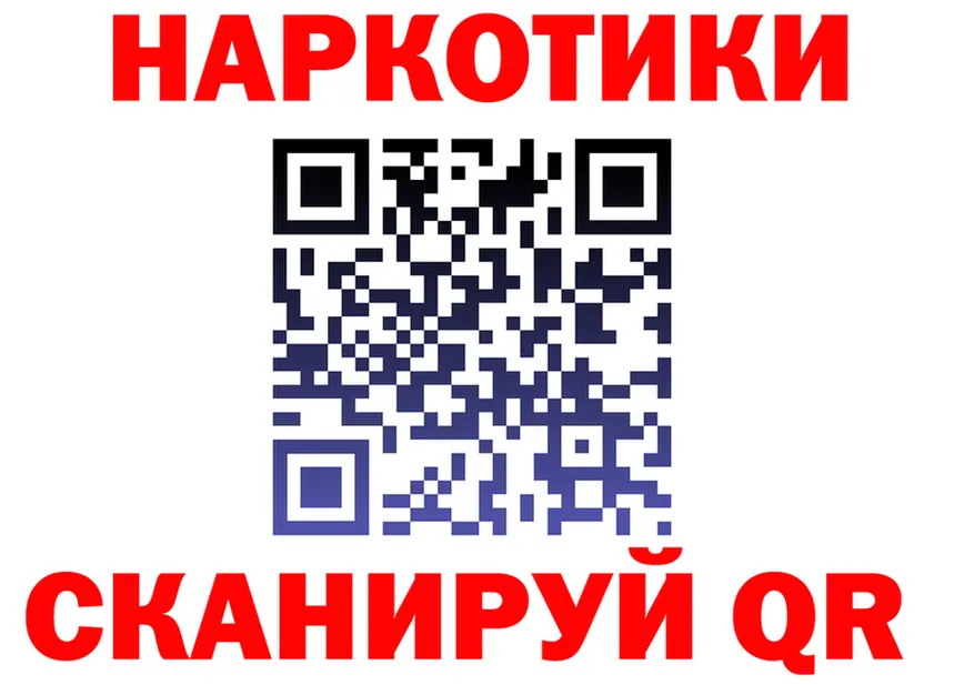 ГАШ Premium зеркало маркетплейс MEGA Лахденпохья