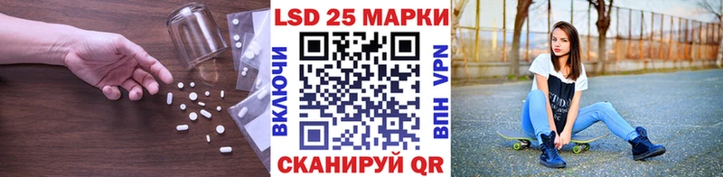 сколько стоит Лахденпохья ЛСД экстази кислота