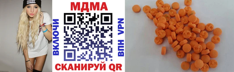гидра сайт  Лахденпохья  МДМА crystal  где продают наркотики 
