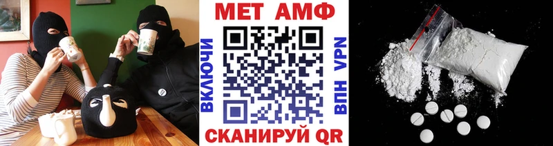 Метамфетамин пудра  Лахденпохья 
