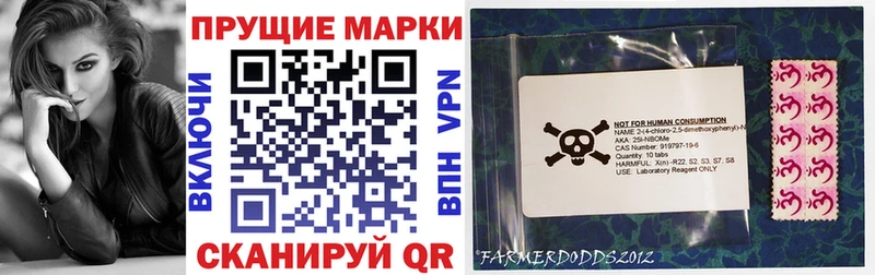как найти закладки  Лахденпохья  mega как войти  Марки N-bome 1,8мг 