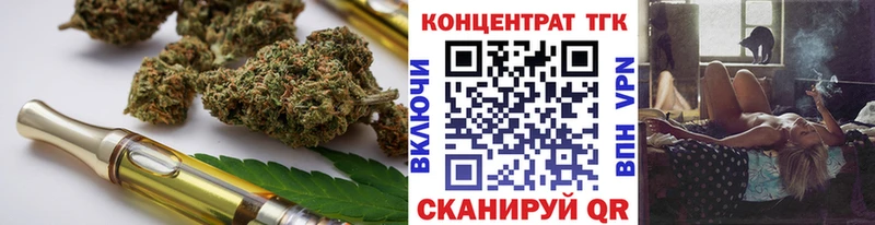 Дистиллят ТГК гашишное масло  Лахденпохья 