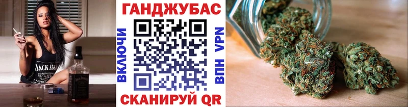 Каннабис MAZAR  Лахденпохья 